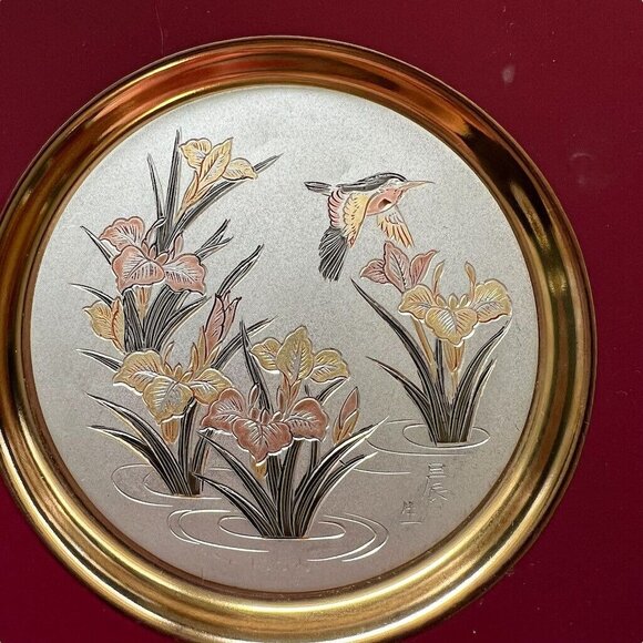 4 Vtg Art of Chokin Iris Hummingbird Plates w 24K Gold Trim 6” Japan - Picture 11 of 12